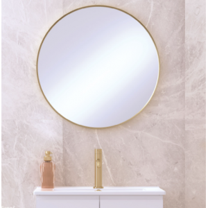 Reba Urban Brass Framed Mirror, 600mm